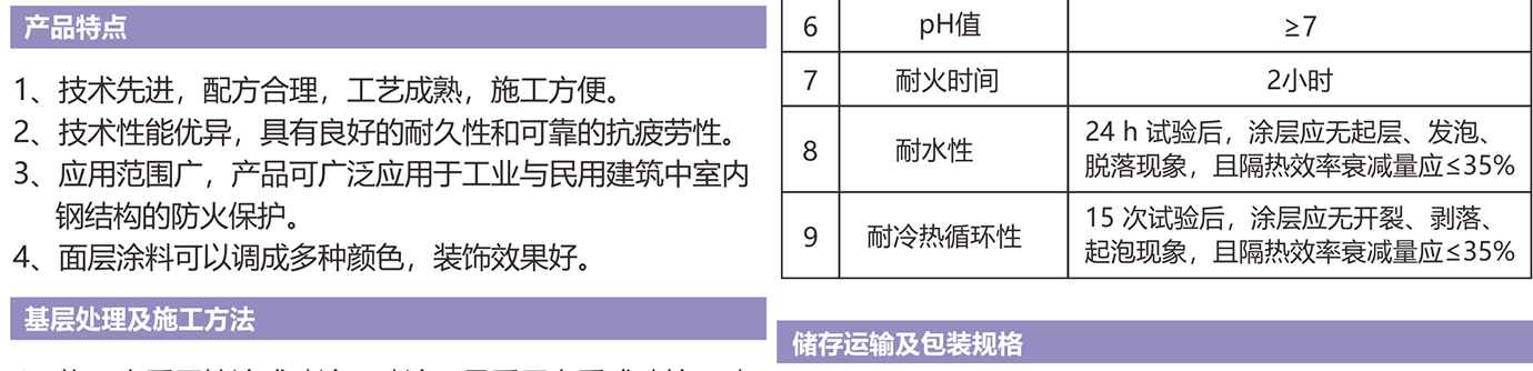 室內(nèi)pzx_05.jpg 室內(nèi)pzx_05.jpg